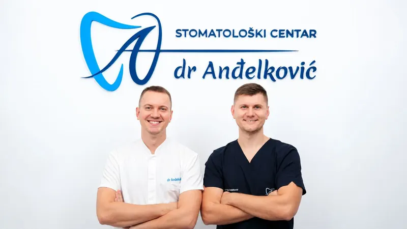 Stomatološki centar dr Anđelković